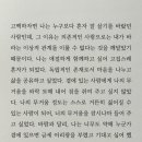 열한손가락
