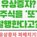 제이에스아이글로벌