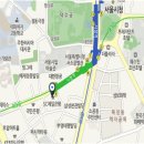 유원빌딩 앞