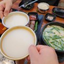 한뚝 수육국밥 조촌점 이미지