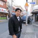 마포본가 이미지