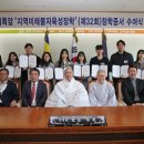 미륵암 스마트경제