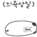 하루맘마 이미지
