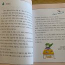 이명희약국 네이버블로그