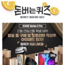 돈브라운