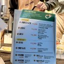 오백빵집본점