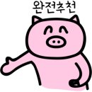 렌즈미 신중동점 이미지