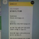 W2. 대전 어바웃브라이덜 촬영 드레스 셀렉 후기
