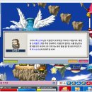 알파랜드