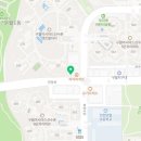 빽다방인천구월아시아점