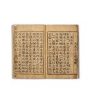 성신여자대학교박물관 | 알아두면 쓸모있는 성북구 잡학사전 &lt;성북구의 문화유산&gt;