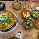 양평해장국중화산 이미지