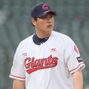 롯데열쇠 이미지