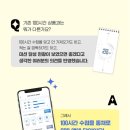GDR아카데미 서대문충정로점