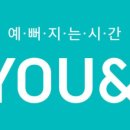 유앤아이의원 구로점 이미지