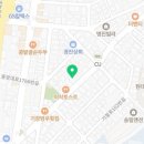 주식회사어물전 네이버블로그
