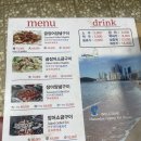 이모네 연탄곰장어 | 부산 해운대 전통시장 맛집 #이름난기장산곰장어, 눈앞에서 손질하는 꼼장어 후기