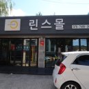 고고디테일링손세차 이미지