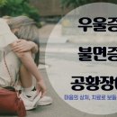 우리네한의원 네이버블로그