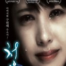 청아 - 창원시 성산구 동산로 124 | 청아
