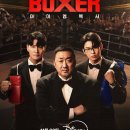 아이엠기획