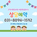 더맑은의원 이미지