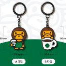 커스텀베이프