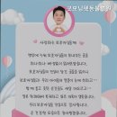 굿모닝동물병원 - 북구 설죽로 305 | 굿모닝동물병원
