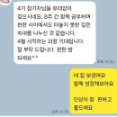 [백석]전자책,나도 출판할 수 있다 | [특강-후기와 영상] 왜 자서전을 써야 하는가? - 자서전출판지도사 4기 공저 발표회 / 감동 치유 공감...