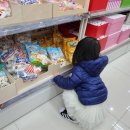 간식이모 이미지