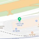 참조은수산물 이미지