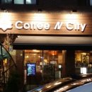 커피앤시티(coffee & city)