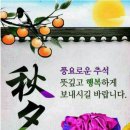 풍성한빌딩 이미지