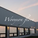 호텔우연플로라 이미지