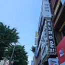 3POP(쓰리팝)PC방 이미지