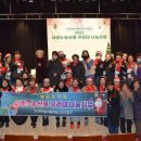 김이순농장 이미지