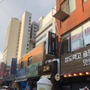 로바다야쇼 이미지