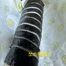 난다김밥 - 서구 대영로38번길 11 | 난다김밥