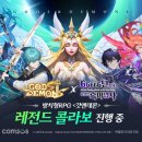 (주)모아라이프플러스 이미지