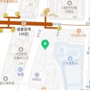 광흥슈퍼