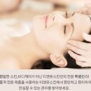 티앤유스킨