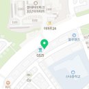 해솔중기 이미지