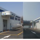 하이넷 수원영통 수소충전소 신소재경제신문