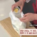 양지로8L 이미지