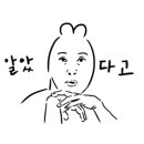 놀이터숯불구이 이미지