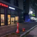 워시테리아 가양점 이미지