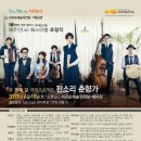 제주인(제주in) 이미지