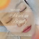 웅천초등학교 | 여수웅천 피부관리 여수뷰티샵추천 스킨플래닝 메르시인 뷰티