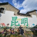 문영식 | 지성 In&amp;Out> 뉴스레터 제304호_ 2025-11-06 , [인문칼럼_ 문영식 숭실대·기독교철학] 검색에서 사색으로!