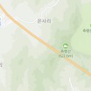 문수사 단풍나무 숲 여행정보 이미지